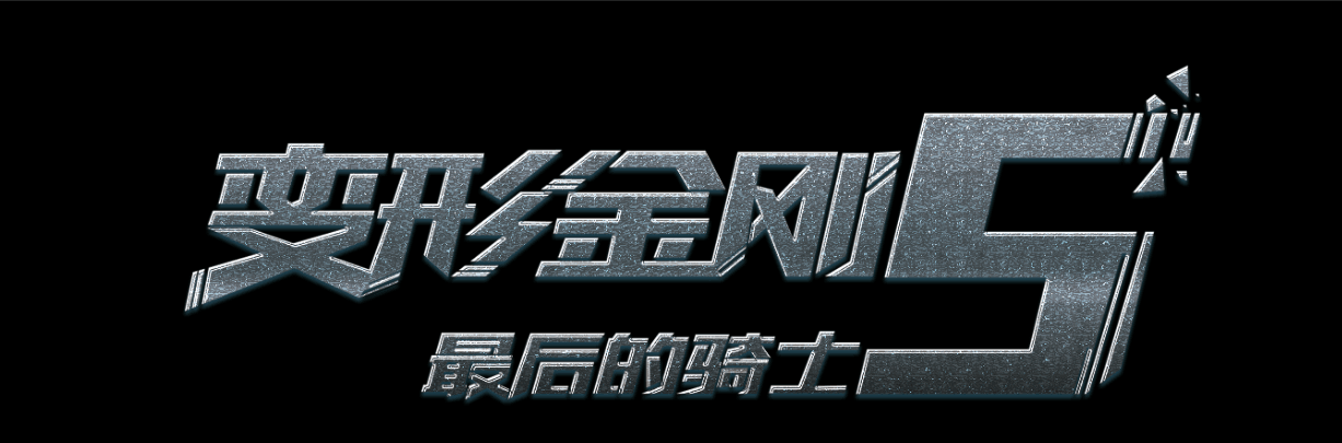 代办芝加哥神学院毕业证